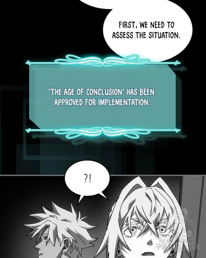 A Returner’s Magic Should Be Special Chapter 222.6 image 012_optimized